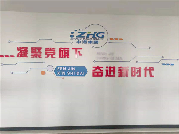 裝飾裝修設(shè)計